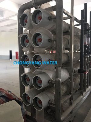 0.25M3/H 0.5M3/H রিভার্স অসমোসিস ওয়াটার ফিল্টার সিস্টেম