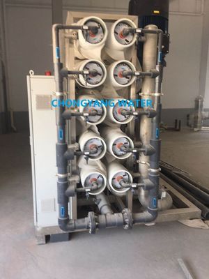 0.25M3/H 0.5M3/H রিভার্স অসমোসিস ওয়াটার ফিল্টার সিস্টেম