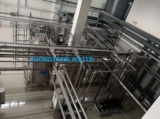 FDA ফার্মা ওয়াটার সিস্টেম CGMP GMP 2000L/H