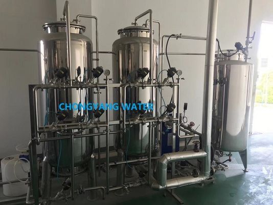 FDA ফার্মা ওয়াটার সিস্টেম CGMP GMP 2000L/H