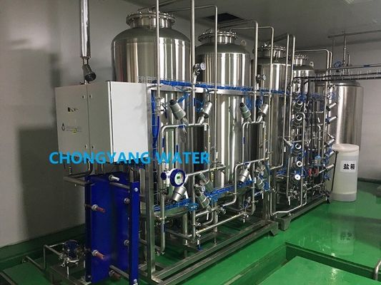 FDA ফার্মা ওয়াটার সিস্টেম CGMP GMP 2000L/H