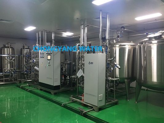 DOW/ Hydranautics রিভার্স অসমোসিস ওয়াটার ফিল্টার সিস্টেম মেমব্রেন রো ফিল্টার