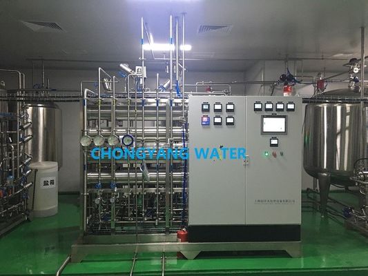 DOW/ Hydranautics রিভার্স অসমোসিস ওয়াটার ফিল্টার সিস্টেম মেমব্রেন রো ফিল্টার