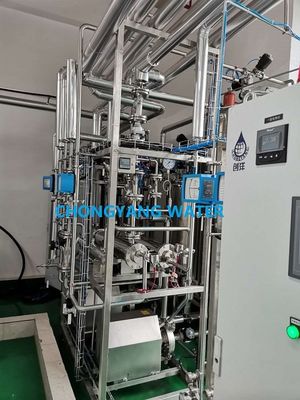 রিভার্স অস্মোসিস এডি ফার্মাসিউটিক্যাল ওয়াটার পিউরিফিকেশন সিস্টেম ফার্মাসিউটিক্যাল গ্রেডের জন্য