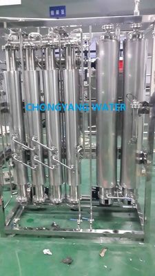 আইএসও জিএমপি মাল্টি কলাম পাতন স্টিল ওয়াটার ইনজেকশনের জন্য জল পাতন ইউনিট