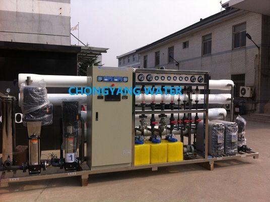 DOW RO Membrane সম্পূর্ণ স্বয়ংক্রিয় ডাবল পাস বিপরীত অস্মোসিস সিস্টেম