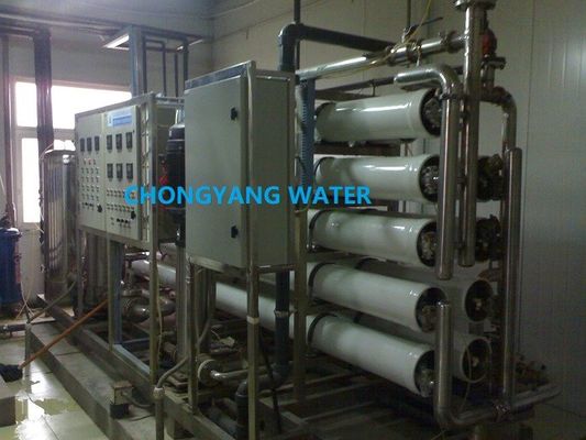 DOW RO Membrane সম্পূর্ণ স্বয়ংক্রিয় ডাবল পাস বিপরীত অস্মোসিস সিস্টেম