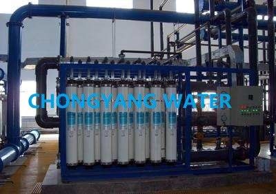UPVC অটো আল্ট্রাফিল্টারেশন ওয়াটার ফিল্টার মেমব্রেন সিস্টেম স্টেইনলেস স্টীল আল্ট্রাফিল্টারেশন প্ল্যান্ট