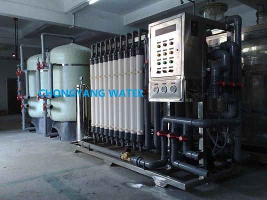 UPVC অটো আল্ট্রাফিল্টারেশন ওয়াটার ফিল্টার মেমব্রেন সিস্টেম স্টেইনলেস স্টীল আল্ট্রাফিল্টারেশন প্ল্যান্ট