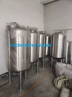 গোলাকার পোর্টেবল ওয়াটার ট্যাঙ্ক রাসায়নিক চুল্লি ভাস