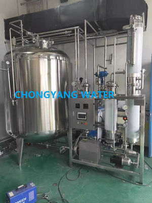 100KGS PSG বিশুদ্ধ বাষ্প জেনারেটর SS316L নির্বীজন জন্য পরিষ্কার বাষ্প জেনারেটর