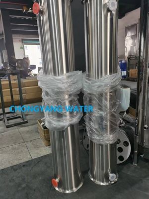 4040 এসএস রো মেমব্রেন হাউজিং রো মেমব্রেন ভেসেল