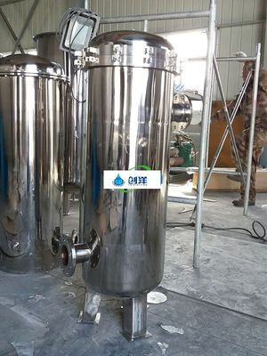 0.05Mpa - 0.07MPA বিয়ার স্টেইনলেস স্টিল ফিল্টার হাউজিং