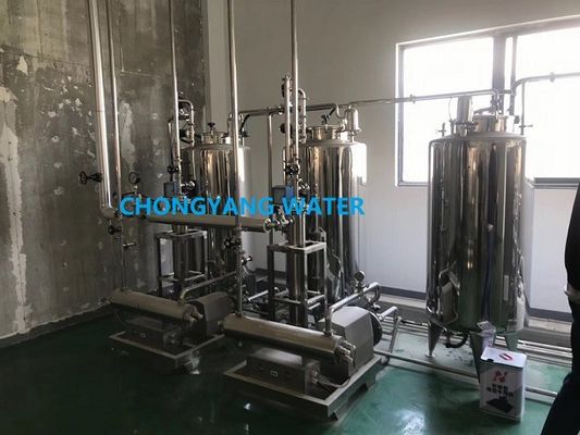 WFI লুপ বিশুদ্ধ জল বন্টন সিস্টেম