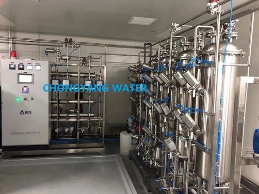 PLC কন্ট্রোল স্টেইনলেস স্টীল ফার্মা জল সিস্টেম নলের পানি জন্য