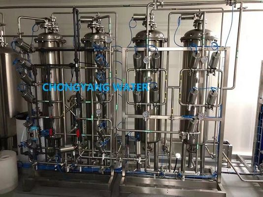 PLC কন্ট্রোল স্টেইনলেস স্টীল ফার্মা জল সিস্টেম নলের পানি জন্য