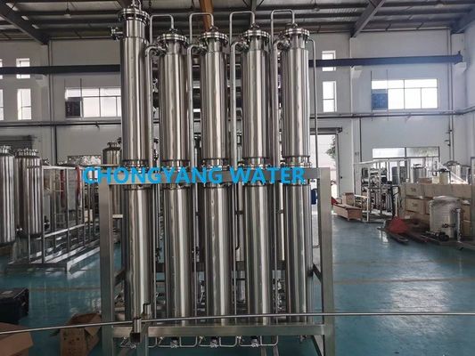 WFI উৎপাদনের জন্য মাল্টিপল এফেক্ট বাষ্প কম্প্রেশন ডিস্টিলেশন এবং ঝিল্লি ভিত্তিক সিস্টেম