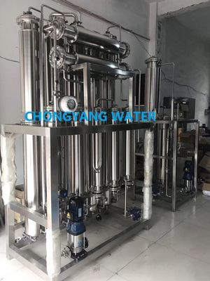 WFI উৎপাদনের জন্য মাল্টিপল এফেক্ট বাষ্প কম্প্রেশন ডিস্টিলেশন এবং ঝিল্লি ভিত্তিক সিস্টেম
