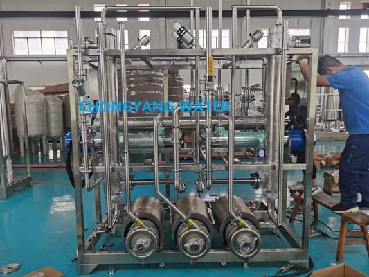 WFI উৎপাদনের জন্য মাল্টিপল এফেক্ট বাষ্প কম্প্রেশন ডিস্টিলেশন এবং ঝিল্লি ভিত্তিক সিস্টেম