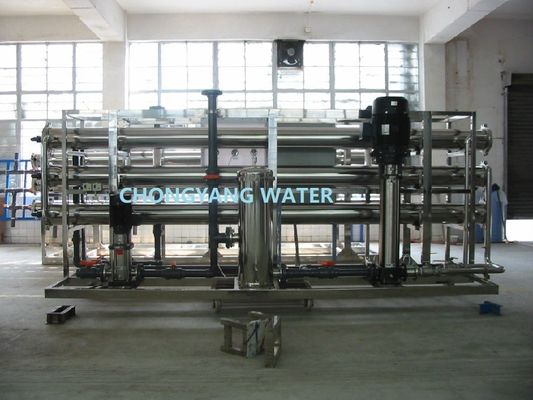 20 M3/hr আউটপুট ক্ষমতা Toray / Dow Membrane 8080 বয়লার ফিড ওয়াটার ট্রিটমেন্ট সিস্টেম