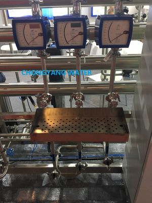 ফার্মাসিউটিক্যাল ওয়াটার সিস্টেম ভ্যালিডেশন/ডিকিউ/আইকিউ/ওকিউ/পিকিউ নথি