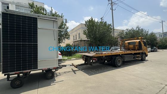 একটি মোবাইল সোলার ফটোভোলটাইক বিপরীত আস্রবণ ব্যবস্থা