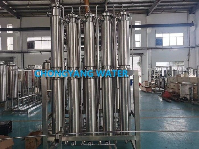 WFI উৎপাদনের জন্য মাল্টিপল এফেক্ট বাষ্প কম্প্রেশন ডিস্টিলেশন এবং ঝিল্লি ভিত্তিক সিস্টেম
